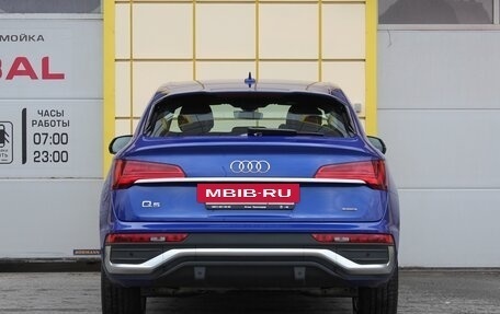 Audi Q5, 2022 год, 5 895 000 рублей, 5 фотография