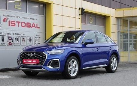 Audi Q5, 2022 год, 5 895 000 рублей, 2 фотография