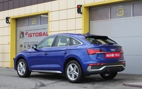 Audi Q5, 2022 год, 5 895 000 рублей, 4 фотография