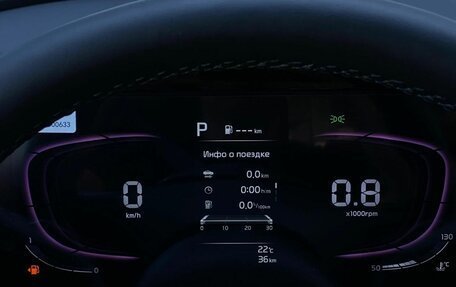 KIA Sportage IV рестайлинг, 2025 год, 4 195 972 рублей, 20 фотография