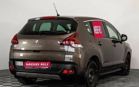 Peugeot 3008 I рестайлинг, 2014 год, 899 000 рублей, 5 фотография
