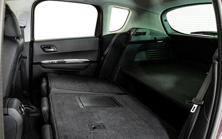 Peugeot 3008 I рестайлинг, 2014 год, 899 000 рублей, 20 фотография