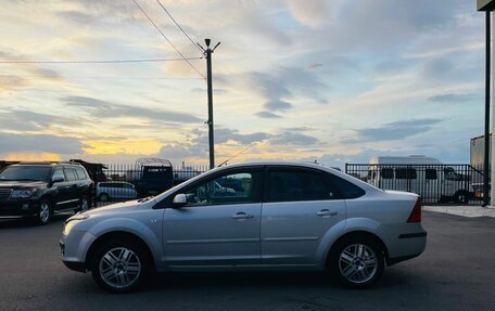 Ford Focus II рестайлинг, 2006 год, 589 000 рублей, 3 фотография