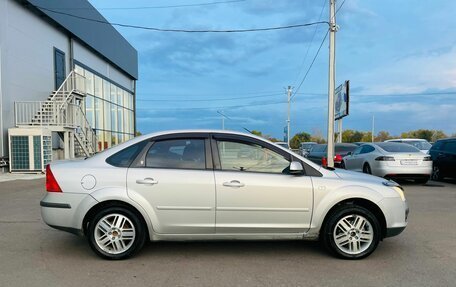 Ford Focus II рестайлинг, 2006 год, 589 000 рублей, 7 фотография