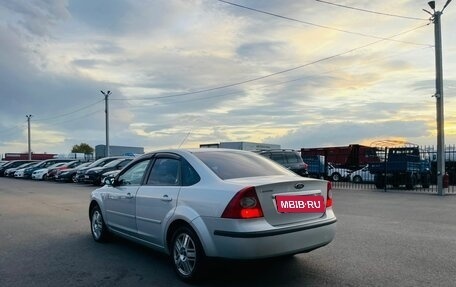 Ford Focus II рестайлинг, 2006 год, 589 000 рублей, 4 фотография