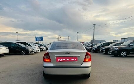 Ford Focus II рестайлинг, 2006 год, 589 000 рублей, 5 фотография