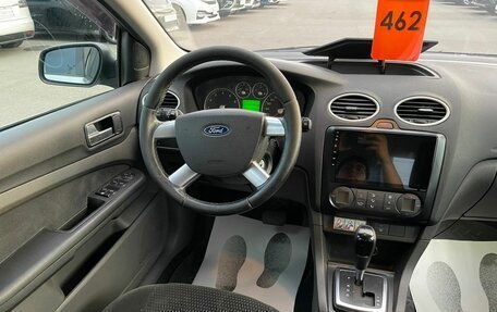 Ford Focus II рестайлинг, 2006 год, 589 000 рублей, 14 фотография