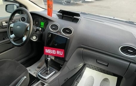 Ford Focus II рестайлинг, 2006 год, 589 000 рублей, 13 фотография