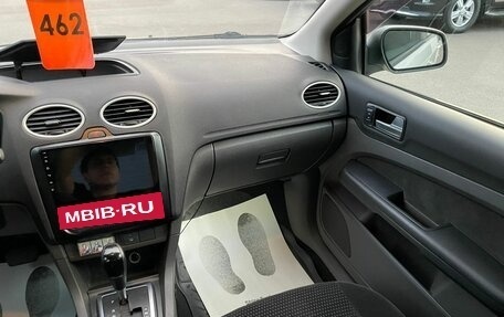 Ford Focus II рестайлинг, 2006 год, 589 000 рублей, 15 фотография