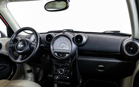 MINI Countryman I (R60), 2012 год, 1 249 000 рублей, 11 фотография