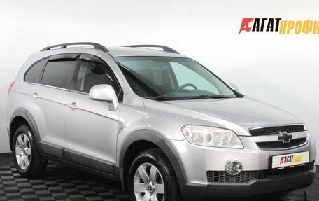 Chevrolet Captiva I, 2008 год, 609 000 рублей, 3 фотография