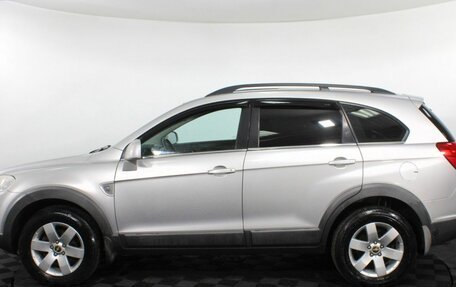 Chevrolet Captiva I, 2008 год, 609 000 рублей, 9 фотография