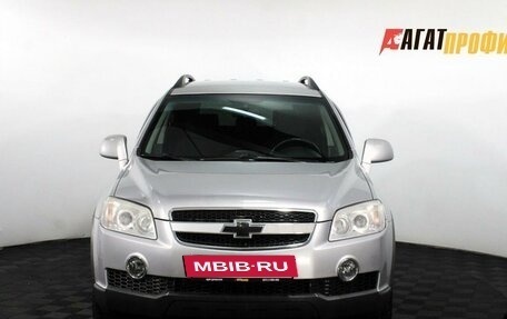 Chevrolet Captiva I, 2008 год, 609 000 рублей, 2 фотография