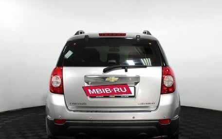 Chevrolet Captiva I, 2008 год, 609 000 рублей, 7 фотография