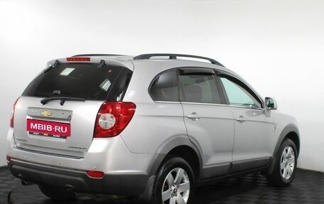 Chevrolet Captiva I, 2008 год, 609 000 рублей, 6 фотография