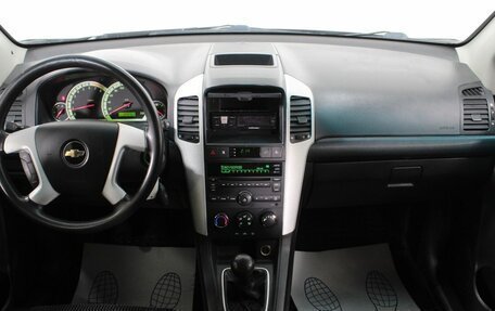 Chevrolet Captiva I, 2008 год, 609 000 рублей, 14 фотография