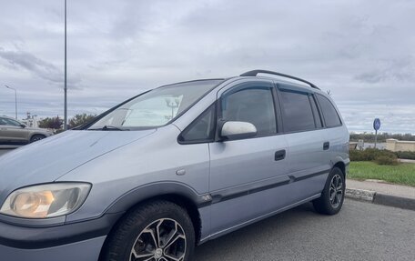 Opel Zafira A рестайлинг, 2002 год, 350 000 рублей, 12 фотография