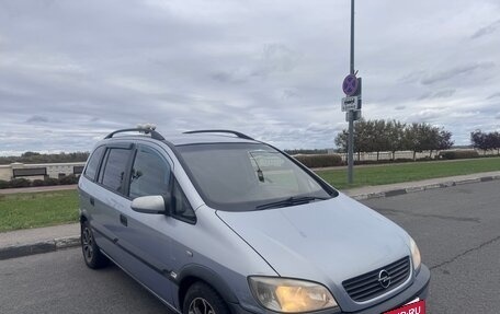 Opel Zafira A рестайлинг, 2002 год, 350 000 рублей, 9 фотография