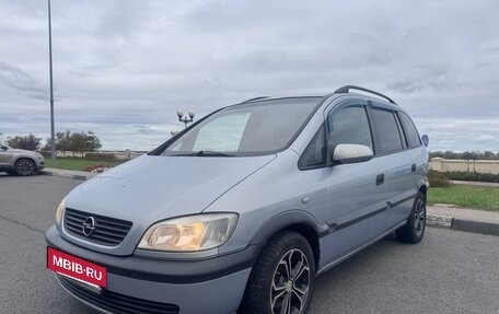 Opel Zafira A рестайлинг, 2002 год, 350 000 рублей, 14 фотография