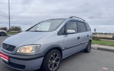 Opel Zafira A рестайлинг, 2002 год, 350 000 рублей, 13 фотография