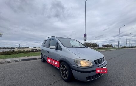 Opel Zafira A рестайлинг, 2002 год, 350 000 рублей, 5 фотография