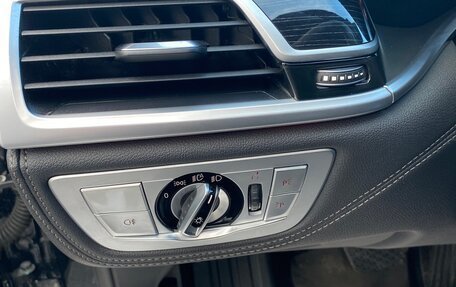 BMW 7 серия, 2019 год, 5 150 000 рублей, 9 фотография