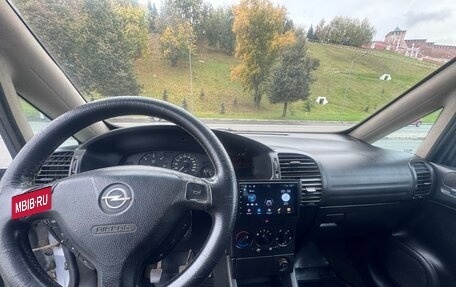 Opel Zafira A рестайлинг, 2002 год, 350 000 рублей, 17 фотография