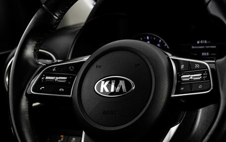KIA Cerato IV, 2019 год, 1 499 000 рублей, 12 фотография