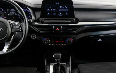 KIA Cerato IV, 2019 год, 1 499 000 рублей, 13 фотография
