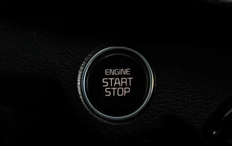 KIA Cerato IV, 2019 год, 1 499 000 рублей, 18 фотография