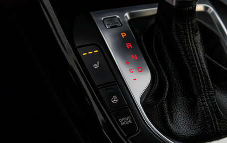 KIA Cerato IV, 2019 год, 1 499 000 рублей, 17 фотография