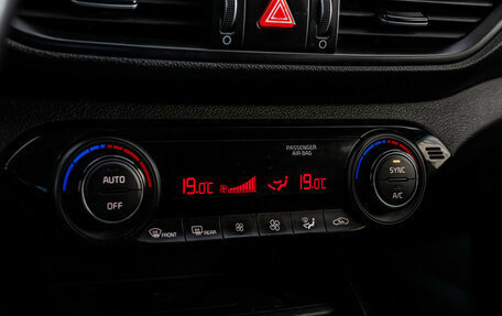 KIA Cerato IV, 2019 год, 1 499 000 рублей, 16 фотография