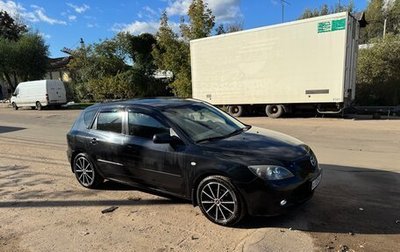 Mazda 3, 2006 год, 790 000 рублей, 1 фотография