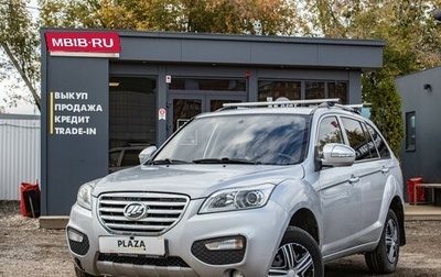 Lifan X60 I рестайлинг, 2014 год, 559 000 рублей, 1 фотография
