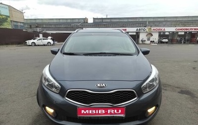 KIA cee'd III, 2013 год, 1 300 000 рублей, 1 фотография