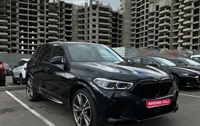 BMW X5, 2019 год, 7 300 000 рублей, 1 фотография