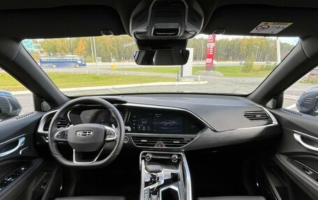 Geely Tugella FY11, 2024 год, 3 000 000 рублей, 7 фотография