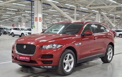 Jaguar F-Pace, 2017 год, 2 820 000 рублей, 1 фотография