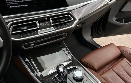 BMW X5, 2019 год, 7 300 000 рублей, 27 фотография