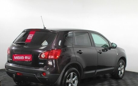 Nissan Qashqai, 2010 год, 755 000 рублей, 6 фотография