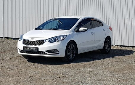 KIA Cerato III, 2014 год, 1 285 000 рублей, 2 фотография