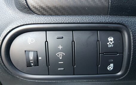 KIA Cerato III, 2014 год, 1 285 000 рублей, 10 фотография