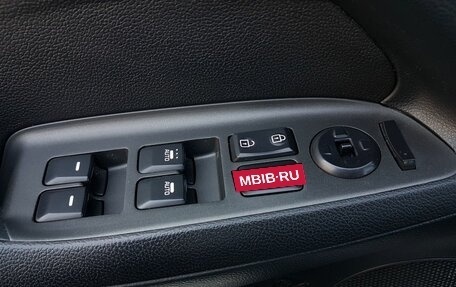 KIA Cerato III, 2014 год, 1 285 000 рублей, 9 фотография
