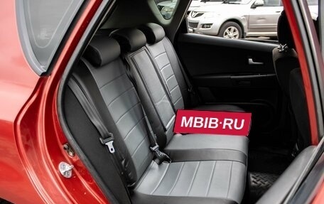 KIA cee'd I рестайлинг, 2010 год, 480 000 рублей, 7 фотография