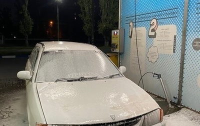 Nissan Wingroad III, 1999 год, 140 000 рублей, 1 фотография