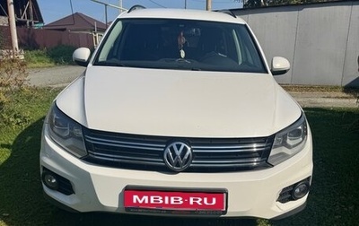 Volkswagen Tiguan I, 2013 год, 1 500 000 рублей, 1 фотография