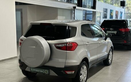 Ford EcoSport, 2016 год, 1 249 900 рублей, 4 фотография