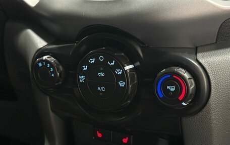 Ford EcoSport, 2016 год, 1 249 900 рублей, 7 фотография