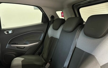 Ford EcoSport, 2016 год, 1 249 900 рублей, 8 фотография
