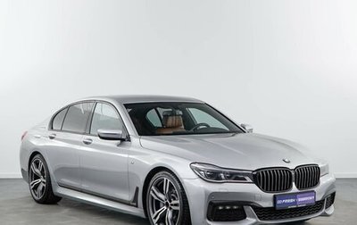 BMW 7 серия, 2018 год, 3 187 077 рублей, 1 фотография
